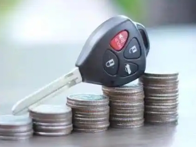 建昌汽车抵押贷款需要些什么条件?